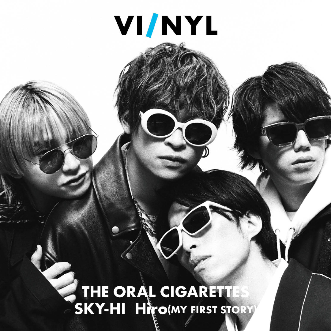 オーラル　ジャケットキャンバス　メンバー直筆サインあり 007表紙解禁】THE ORAL CIGARETTESと Hiro（MY FIRST STORY）、Kamui