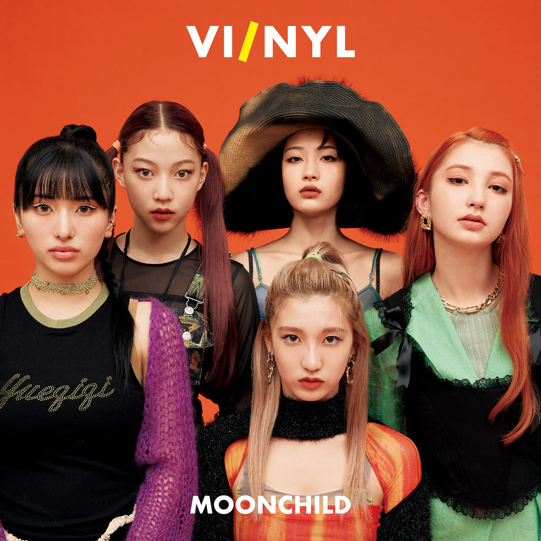 【#011表紙解禁】LDH JAPAN×HYBE LABELS JAPAN初共同プロデュースのガールズグループ 《MOONCHILD》がいきなり単独表紙＋全30Pで登場！