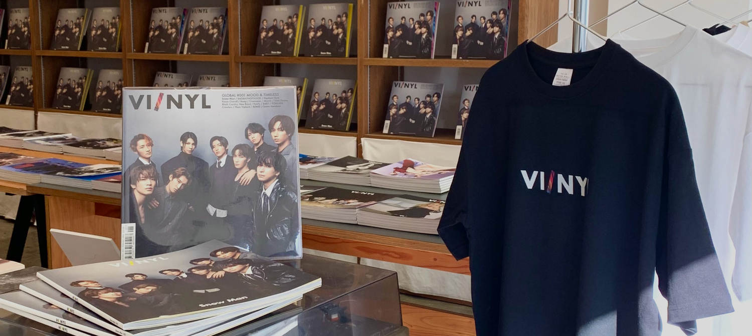 VIANDNYL BOOKS(バイ&ナル ブックス) – VI/NYL VIANDNYL BOOKS(バイ&ナル ブックス) – VI/NYL